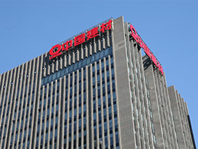 今年会·jnh(中国区)官方网站入口