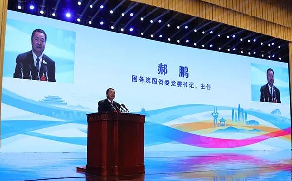 今年会·jnh(中国区)官方网站入口