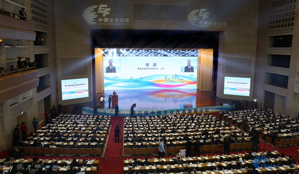 今年会·jnh(中国区)官方网站入口