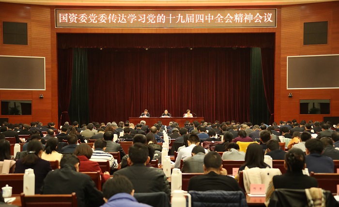 今年会·jnh(中国区)官方网站入口