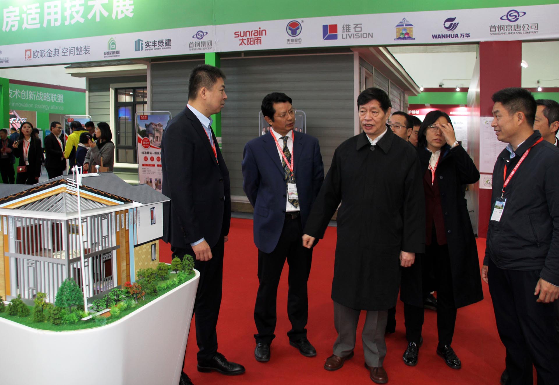 今年会·jnh(中国区)官方网站入口