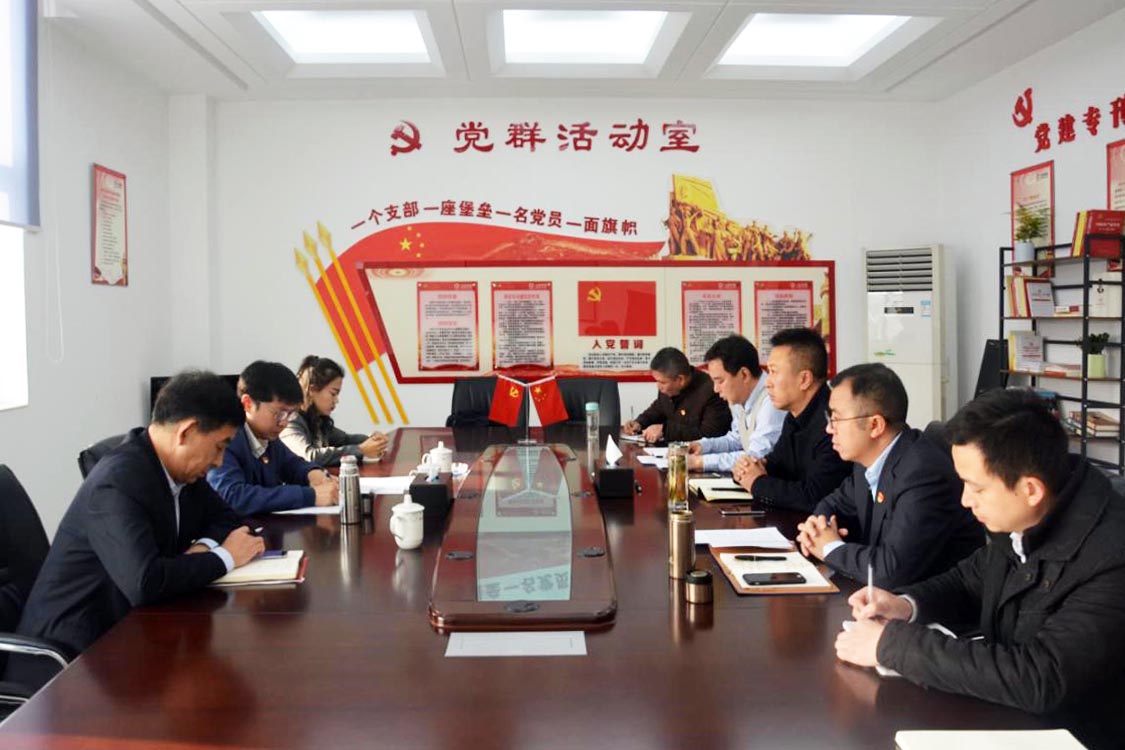 今年会·jnh(中国区)官方网站入口