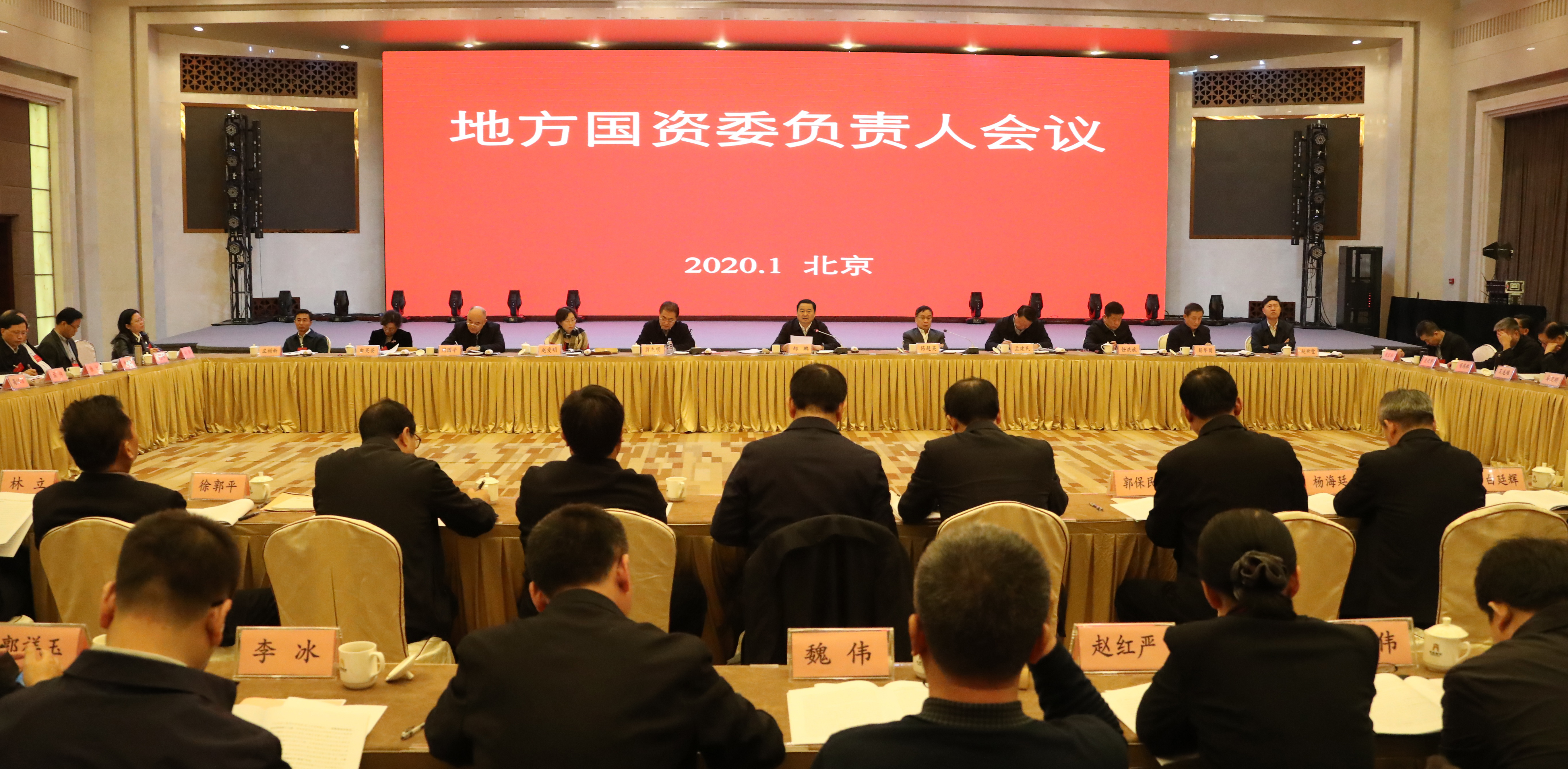 今年会·jnh(中国区)官方网站入口