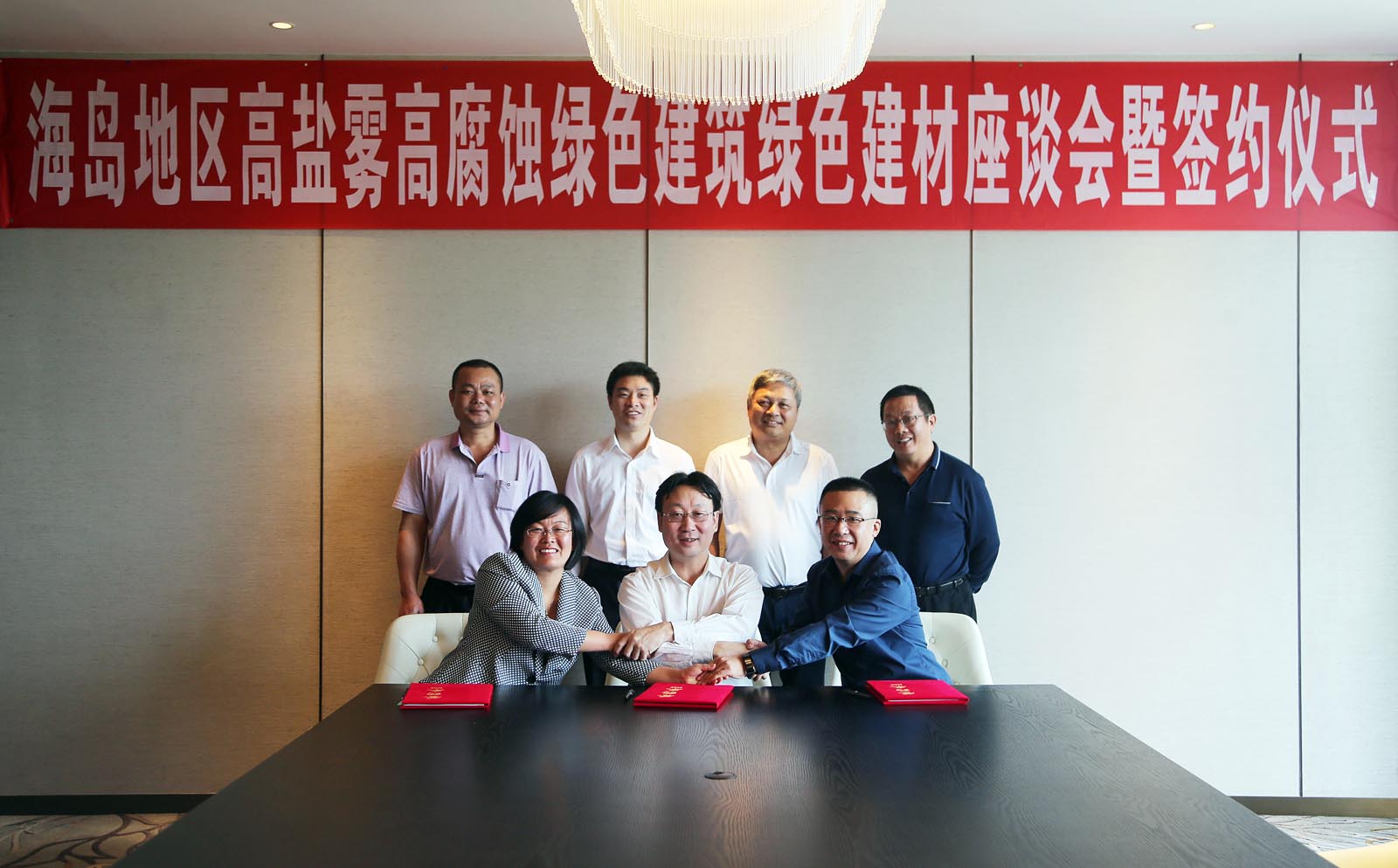 今年会·jnh(中国区)官方网站入口