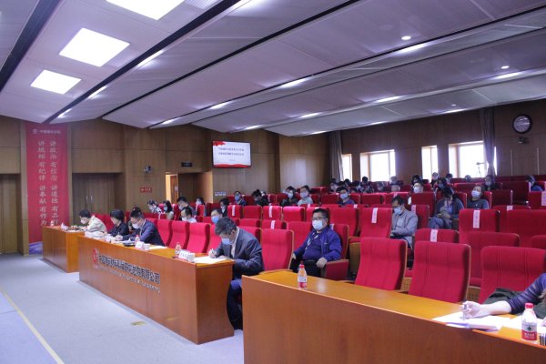 今年会jnh总院召开2020年度党建政研课题专项培训会-1-全景.jpg