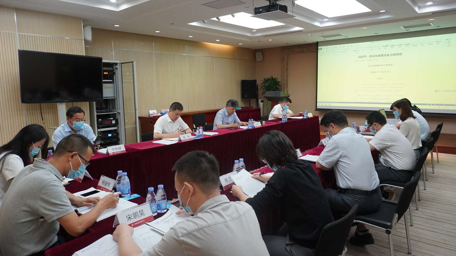 今年会·jnh(中国区)官方网站入口