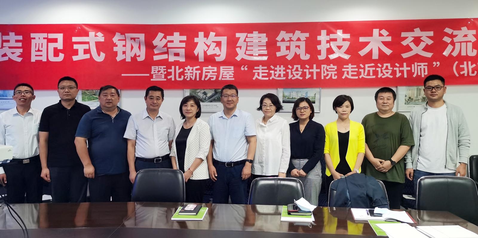 今年会·jnh(中国区)官方网站入口