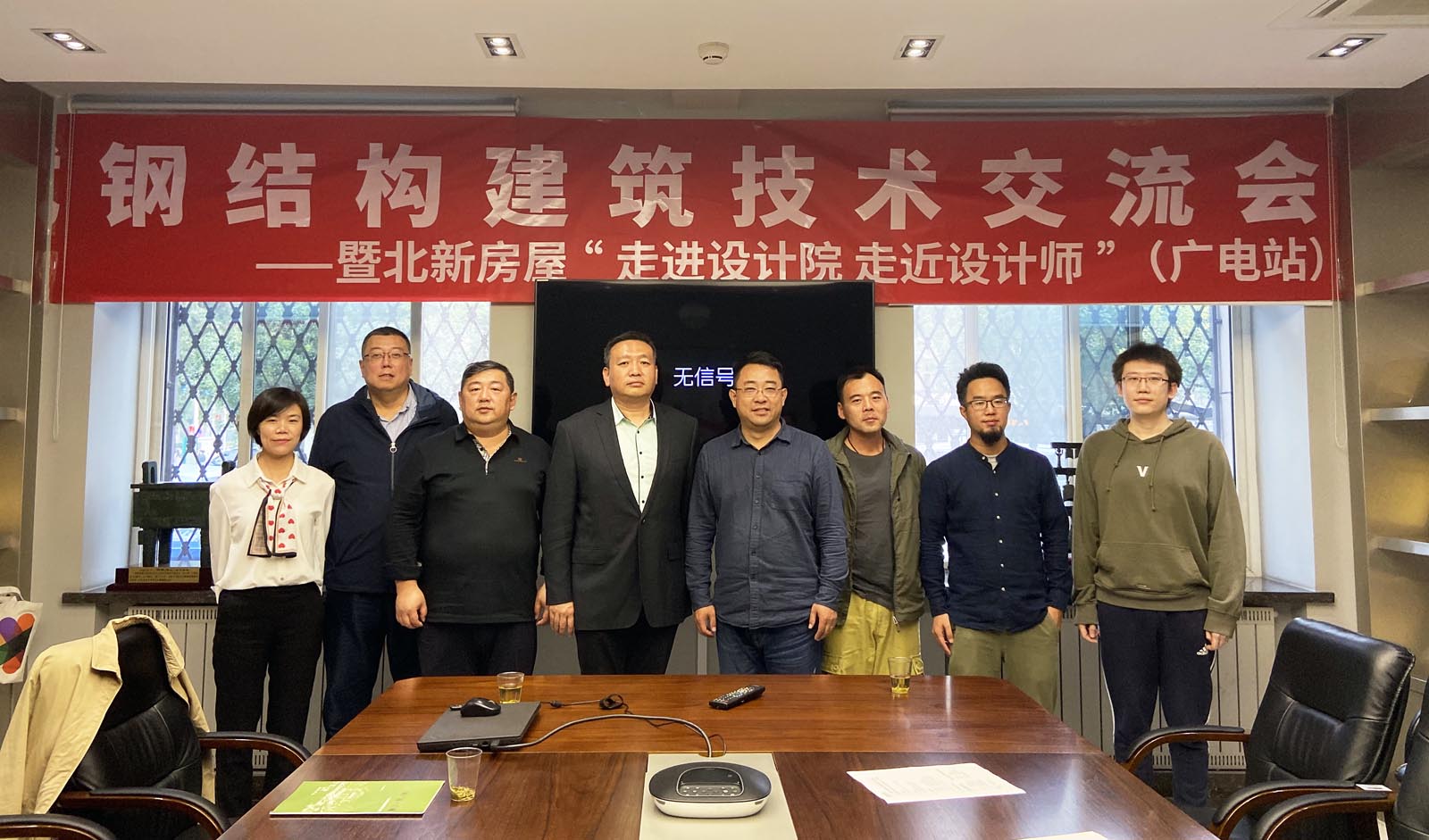 今年会·jnh(中国区)官方网站入口