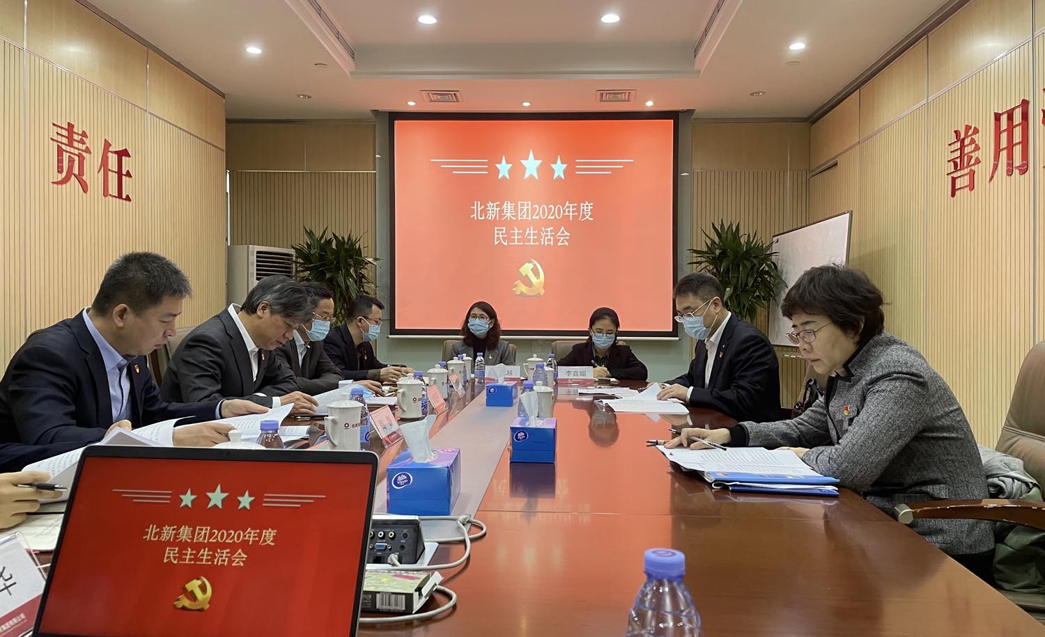 今年会·jnh(中国区)官方网站入口