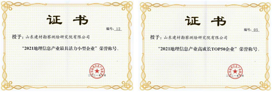 今年会·jnh(中国区)官方网站入口