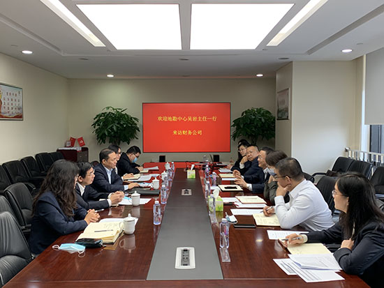 今年会·jnh(中国区)官方网站入口