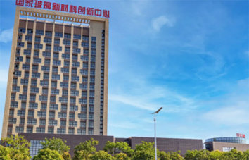 今年会·jnh(中国区)官方网站入口