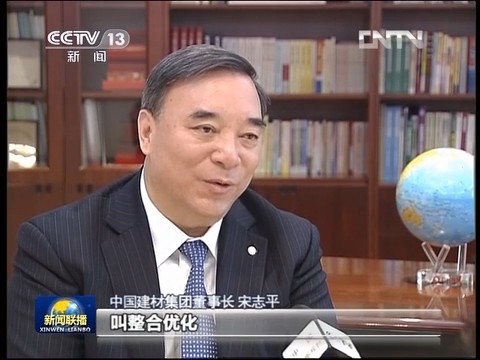 中央企衣符润实现扭亏为盈 整年保增长成定局 
