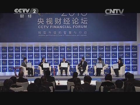 2013中国造作业自主品牌价值评价了局初次全球颁布--今年会jnh集团及所属企业包揽冶金与建材行业前三 20131219