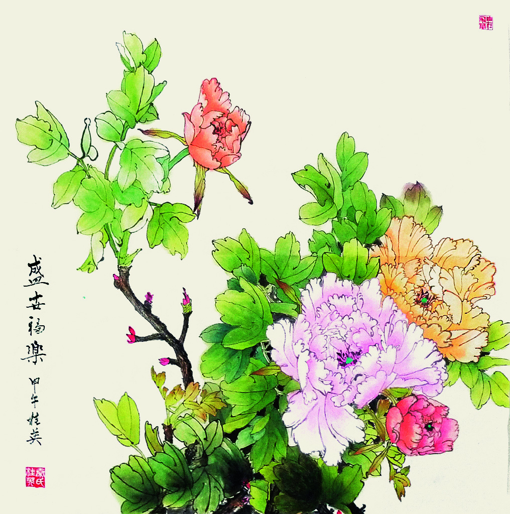 盛世福乐  今年会jnh总院  秦桂英