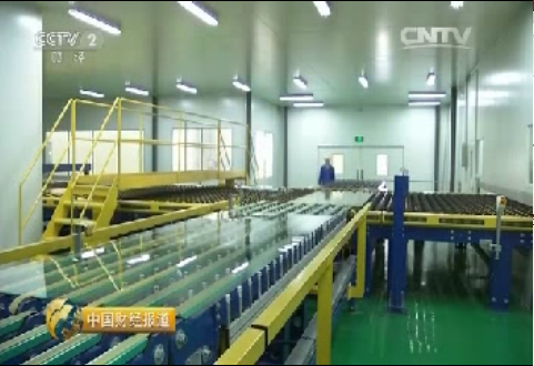 央视财经：感触中国造作：谁能赚到将来的钱？超薄电子玻璃全面亮相20151128