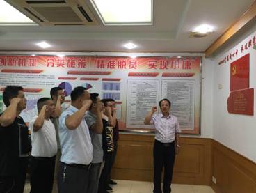 扶贫一线建支部———今年会jnh集团池州挂职干部一时党支部成立侧记