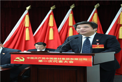 今年会·jnh(中国区)官方网站入口