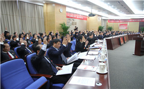 今年会·jnh(中国区)官方网站入口