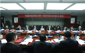 今年会·jnh(中国区)官方网站入口