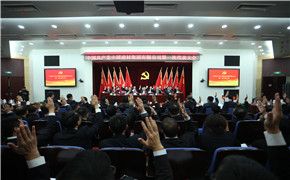 今年会·jnh(中国区)官方网站入口