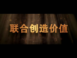 南方水泥：结合创造价值