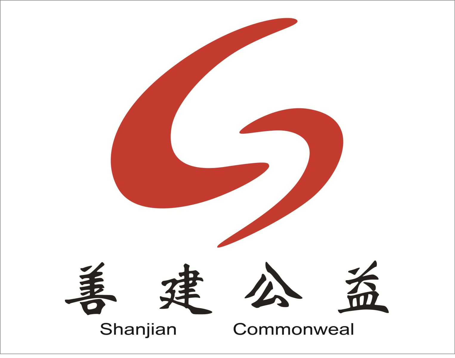 今年会·jnh(中国区)官方网站入口