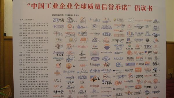 今年会·jnh(中国区)官方网站入口