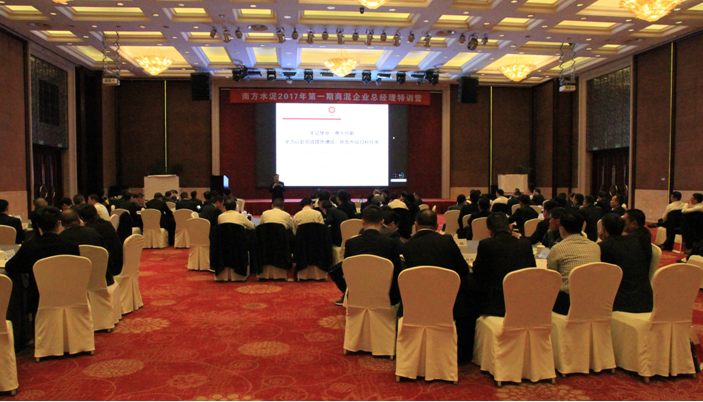 今年会·jnh(中国区)官方网站入口