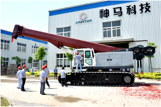 今年会·jnh(中国区)官方网站入口