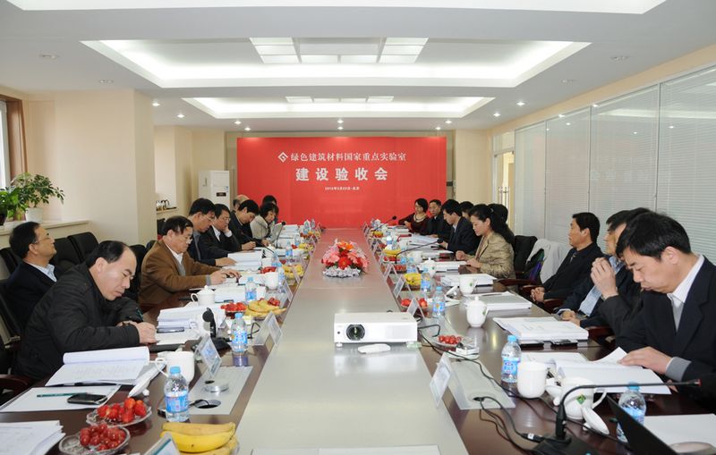 今年会·jnh(中国区)官方网站入口