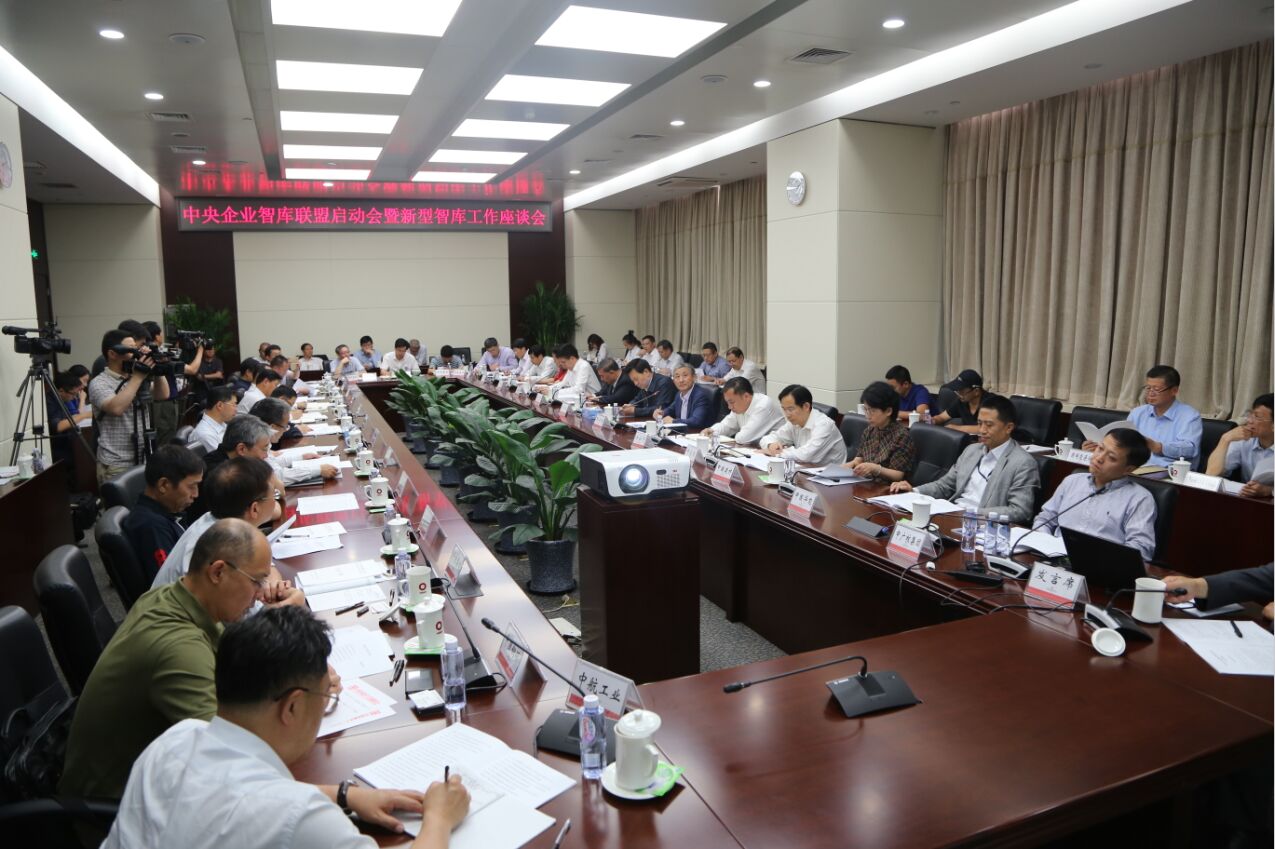 今年会·jnh(中国区)官方网站入口