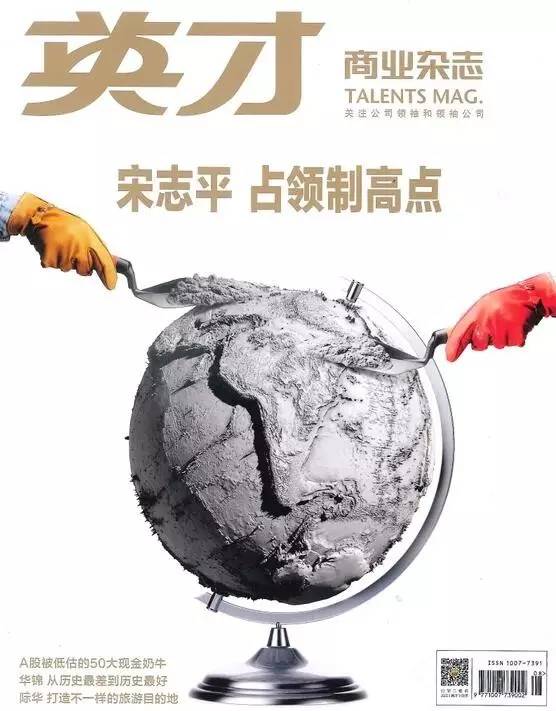 今年会·jnh(中国区)官方网站入口