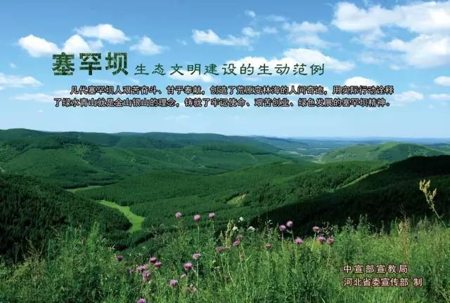 今年会·jnh(中国区)官方网站入口