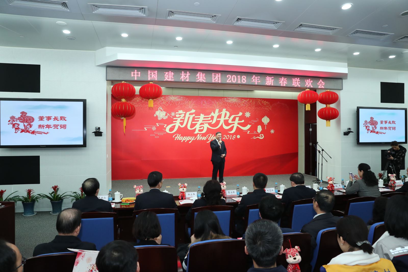 今年会·jnh(中国区)官方网站入口