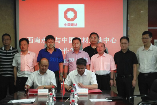 今年会·jnh(中国区)官方网站入口