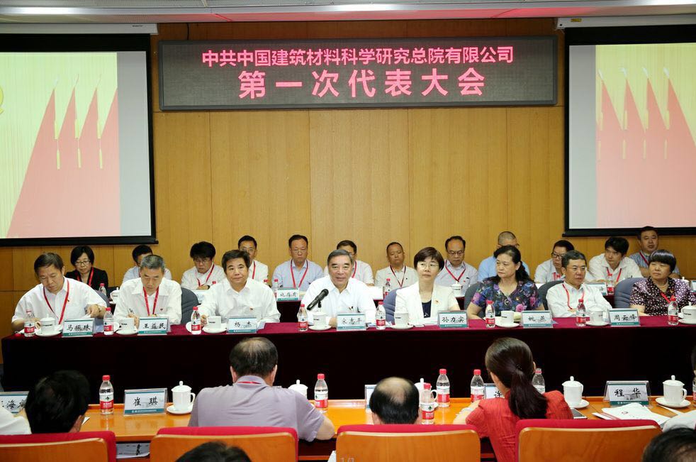 今年会·jnh(中国区)官方网站入口