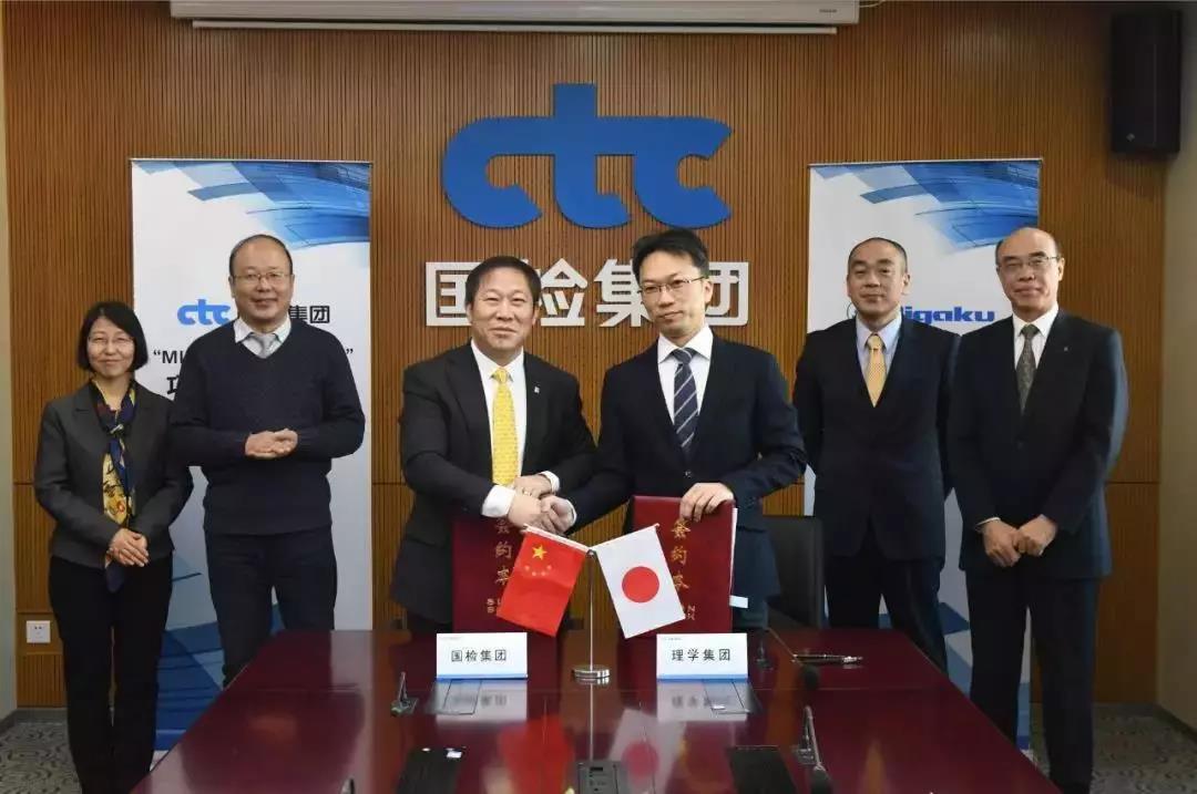 今年会·jnh(中国区)官方网站入口