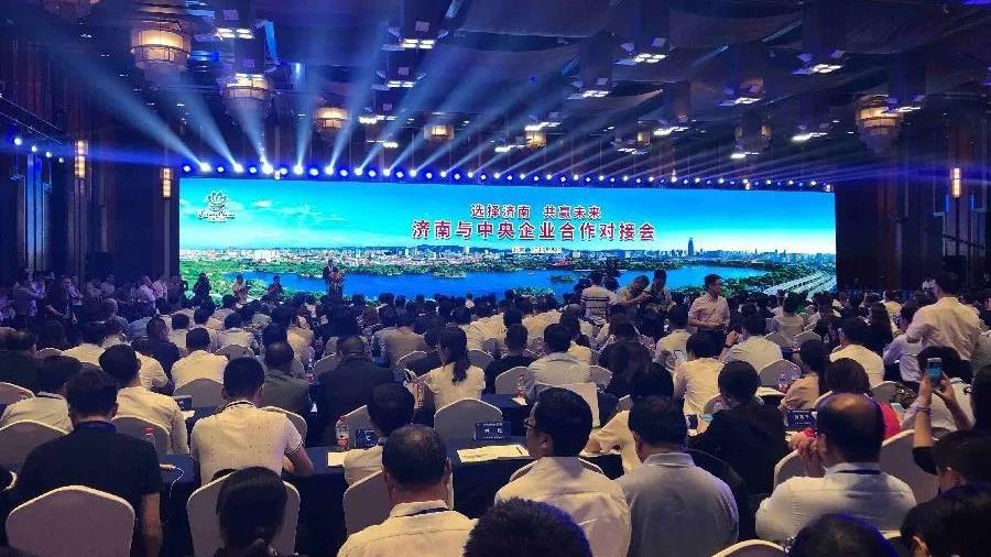 今年会·jnh(中国区)官方网站入口