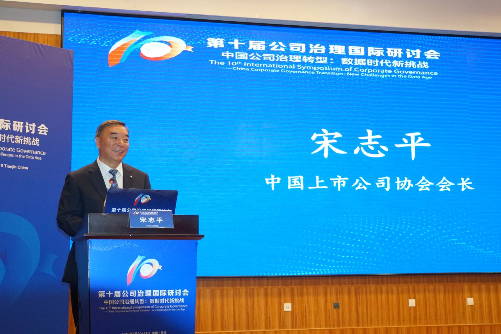 今年会·jnh(中国区)官方网站入口