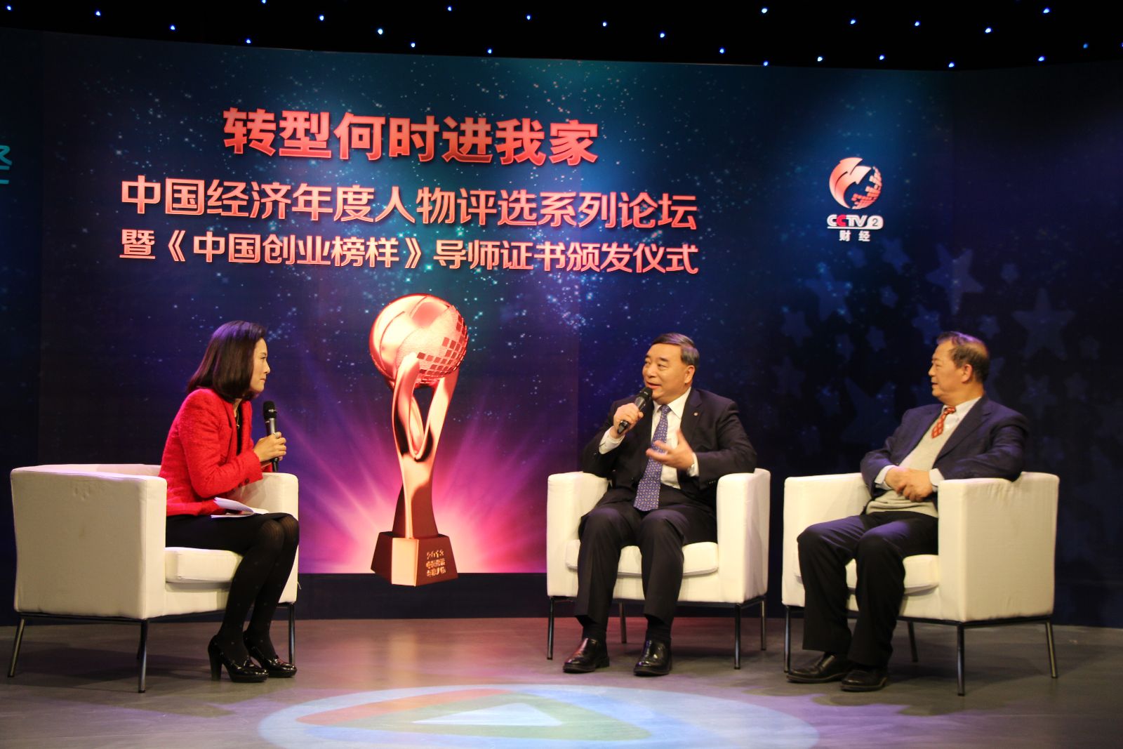 今年会·jnh(中国区)官方网站入口