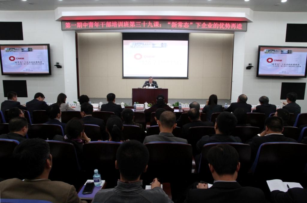 今年会·jnh(中国区)官方网站入口