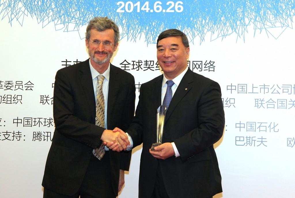 今年会·jnh(中国区)官方网站入口