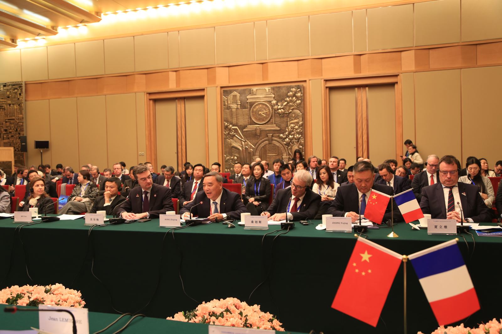 今年会·jnh(中国区)官方网站入口