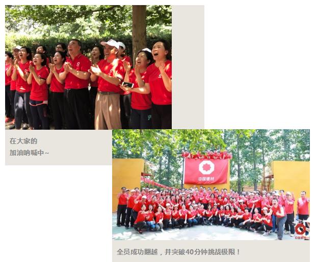 今年会·jnh(中国区)官方网站入口