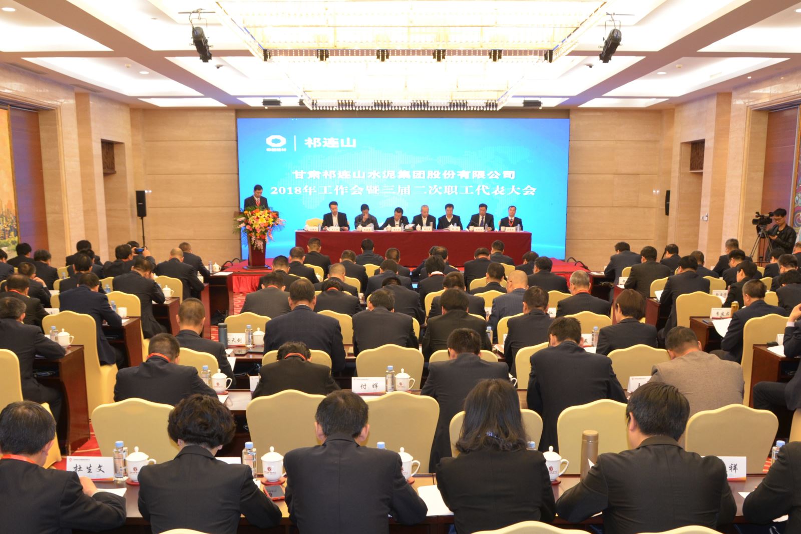 今年会·jnh(中国区)官方网站入口