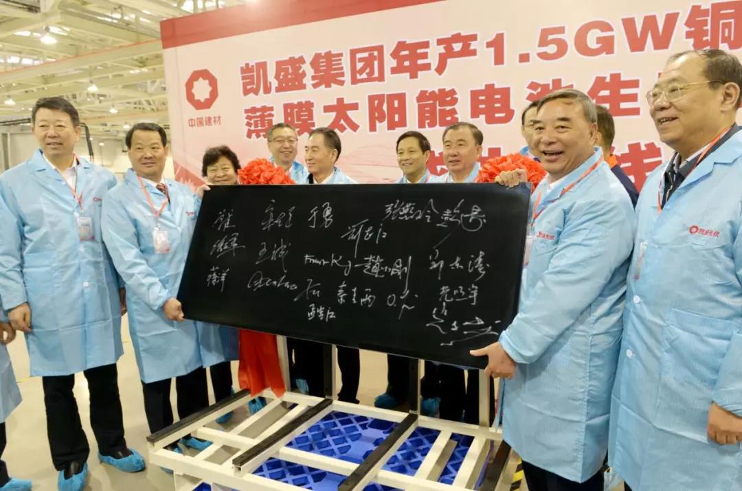 今年会·jnh(中国区)官方网站入口