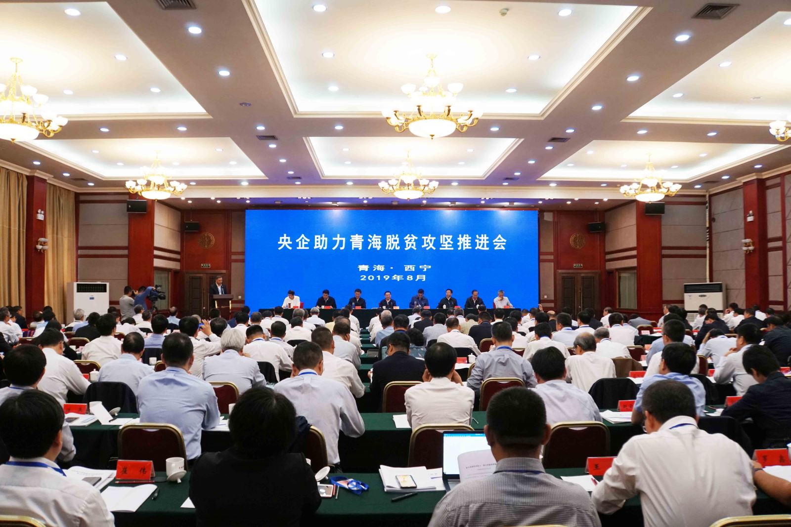 今年会·jnh(中国区)官方网站入口