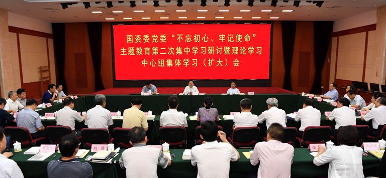 今年会·jnh(中国区)官方网站入口