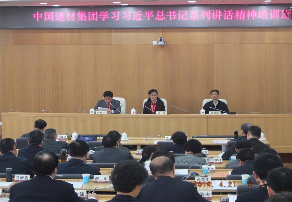 今年会·jnh(中国区)官方网站入口